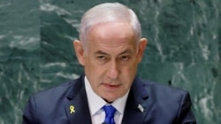 Perdana Menteri Israel Benjamin Netanyahu menyampaikan pidato pada Sidang Umum Perserikatan Bangsa-Bangsa ke-79 di markas besar PBB di New York, AS, 27 September 2024. (Foto: Eduardo Munoz/REUTERS)