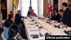 မြန်မာသံအမတ်ကြီးများနဲ့ ဗြိတိန်ရောက်ဒေါ်စု တွေ့ဆုံ (MOI)