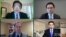 專家在全球台灣研究中心2020年4月30日Zoom網絡研討會上討論新冠疫情與台灣的角色（全球台灣研究中心YouTube直播截屏)