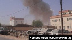 Explosions rocked the central Somalia town of Galkayothat, in the semi-autonomous Puntland region, Aug. 21, 2016.