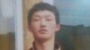 Another Tibetan Self-Immolates on Same Day