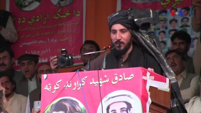 کیا طالبان کے سیاسی دھارے میں شامل ہونے سے پی ٹی ایم متاثر ہو گی؟
