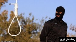 اجرای یک مراسم اعدام در ایران