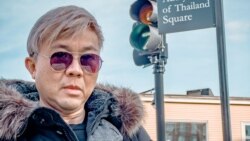 Pavin Chachavalpongpun, self-exiled political refugee and academic, attends an activity calling for abolishment of lese majeste law at King Bhumibol Adulyadej of Thailand Square in Boston, Massachusetts on December 5, 2021