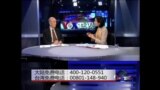 海峡论谈: 奥巴马连任后美中台关系走向