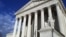 Zgrada Vrhovnog suda u Vašingtonu