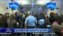 Kosovë: Hapet procesi gjyqësor ndaj të akuzuarve për sulmin në Banjskë