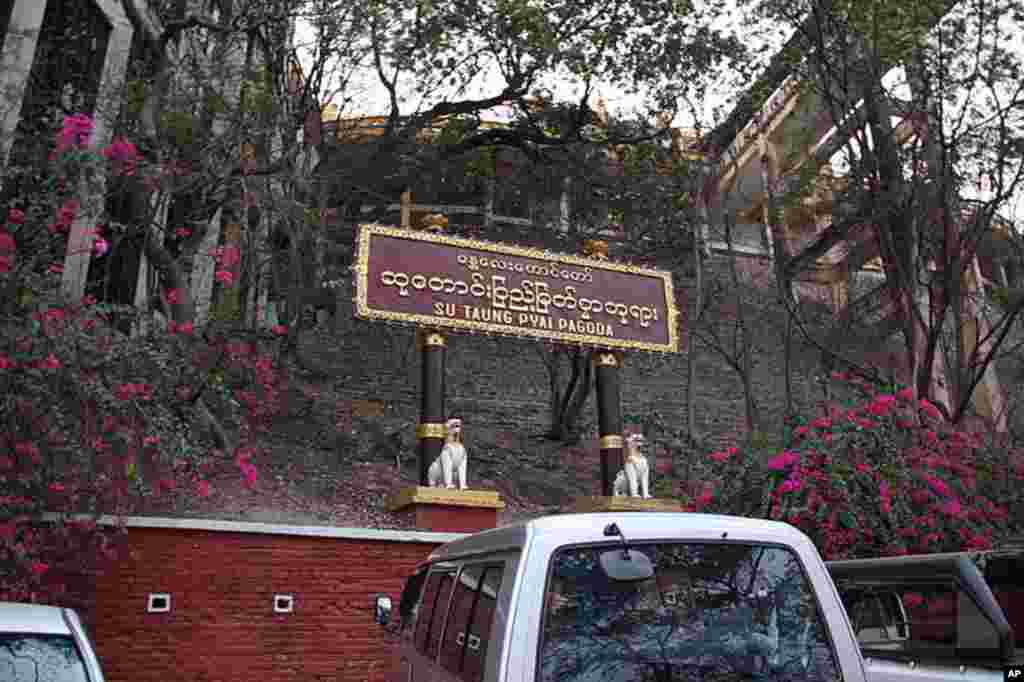 缅甸曼德勒的日子