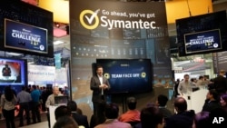 Symantec — компания по разработке программного обеспечения в области информационной безопасности и защиты информации