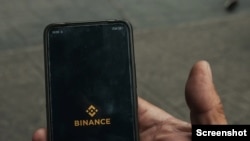 شرکت رمزارز بایننس