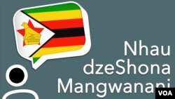 Nhau dzeShona Mangwanani