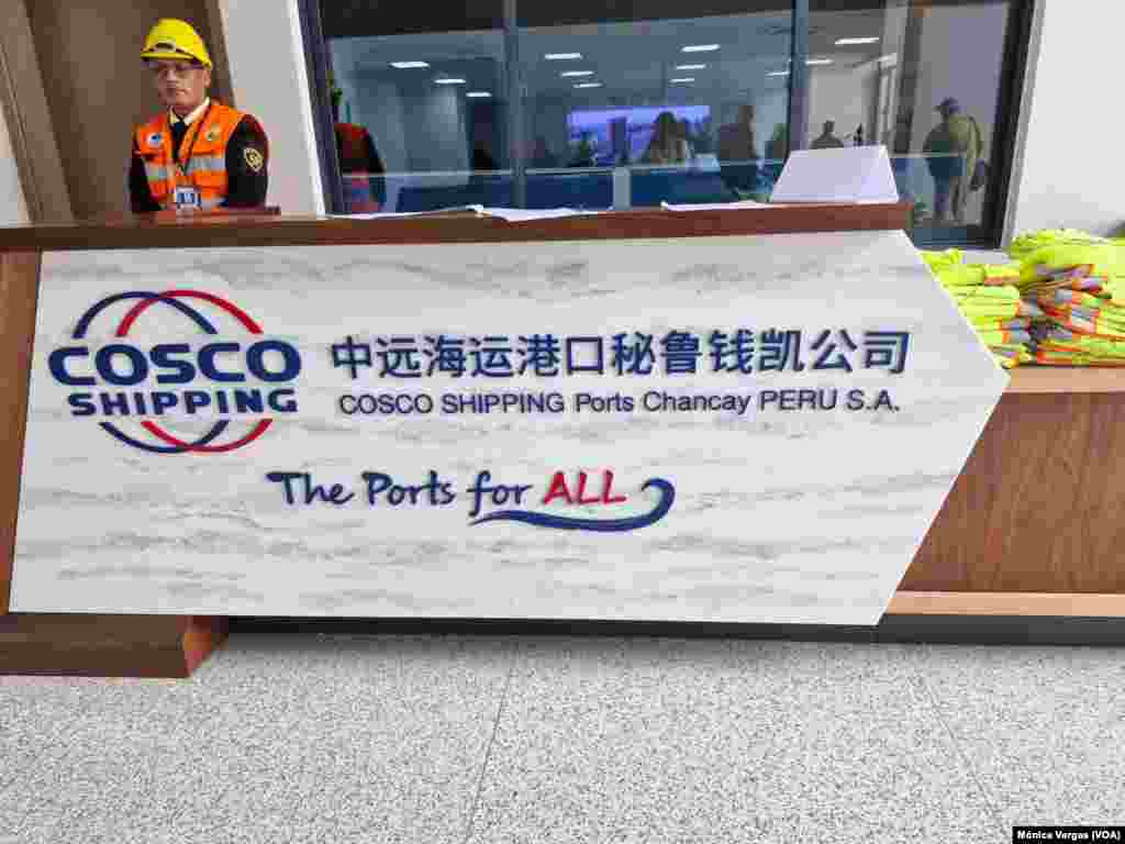 La estatal china Cosco Shipping tiene el 60 % de las acciones del puerto de Chancay. El otro 40 % es de la minera peruana Volcan.