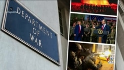 آمریکا از لنز دوربین