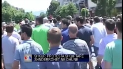 Protesta ne Shkup