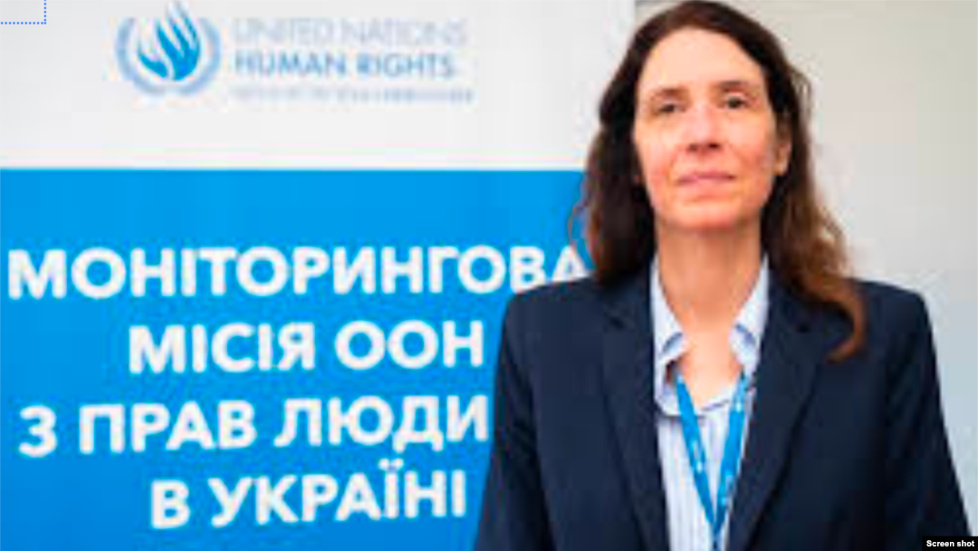 Глава Мониторинговой миссии ООН по правам человека в Украине Матильда Богнер