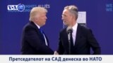 25.05.2017