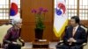 US Supports Seoul’s Outreach to Pyongyang