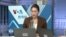 VOA 한국어 보이는 라디오
