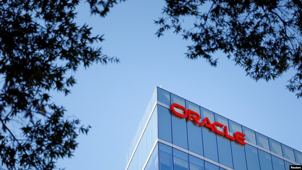 美国甲骨文公司(Oracle)在首都华盛顿郊外的一座办公楼（路透社2019年10月18日）(photo:VOA)