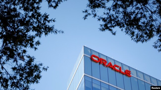 美国甲骨文公司(Oracle)在首都华盛顿郊外的一座办公楼（路透社2019年10月18日）