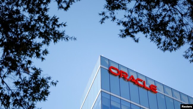 美国甲骨文公司(Oracle)在首都华盛顿郊外的一座办公楼(路透社2019年10月18日)