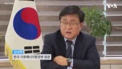 한국, AI 확산에 전력 수요 급증 전망… “당분간 원전 의존 불가피”
