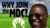 MDC Ncube