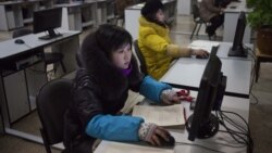 [뉴스 풍경] 대북 매체, 북한 인기 상품 발표