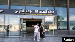 Najaf airport 