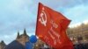 乌克兰启动司法程序取缔共产党