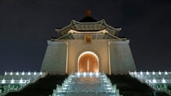 Taiwan Chiang Kai-shek