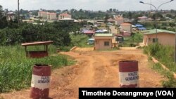 Mezeng, village d’une centaine d’âmes, en Guinée équatoriale, 27 janvier 2017. (VOA/ Timothée Donangmaye)