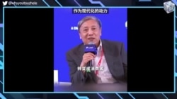 【美国热搜】习总盖牌，中国经济盲人瞎马；两前美官员透露秦刚最终结局；美国五部门联合发布香港营商风险警告；网红亚人圆明园骚扰日本游客；大撒币与破校舍；贵州恢复国道收费站；慷慨病词条被删；荒诞视频：红色僧人心中的领袖和佛祖；班级三巨头