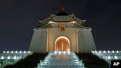 Gedung Memorial Chiang Kai-shek di Taipei, Taiwan, Rabu, 2 September 2015. (Foto: AP/Wally Santana)