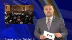 به‌رنامه‌ی به‌ یه‌ک گه‌یاندنی کوردان # 67