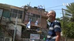 East Jerusalem Eviction