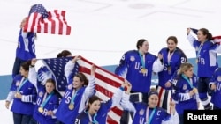 Proslava američkog ženskog hokejaškog tima 