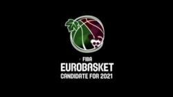 საქართველოს წარდგენა FIBA-ს კონგრესზე