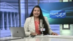 بي بي شیرینه – په ټیلې ویژن