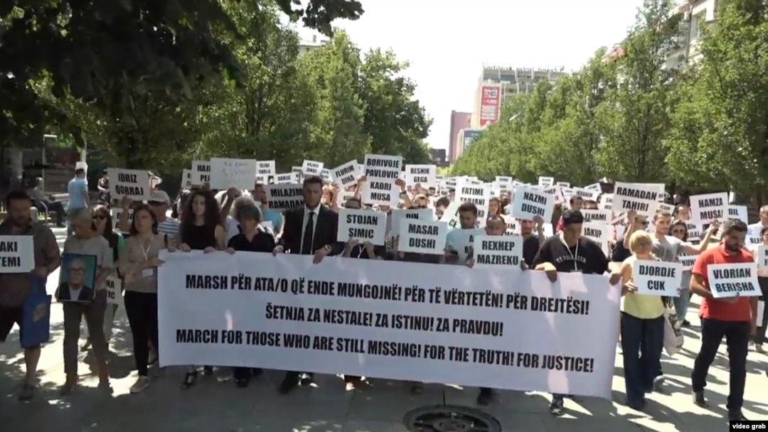 Protest u Prištini