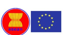 EU-ASEAN လူ့အခွင့်အရေးဆွေးနွေးပွဲ မြန်မာစစ်ကောင်စီကိုဖိတ်ကြားမှု ကန့်ကွက်ခံရ