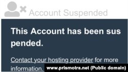 Obaveštenje o suspenziji portala Prismotra.net (Foto: www.prismotra.net)