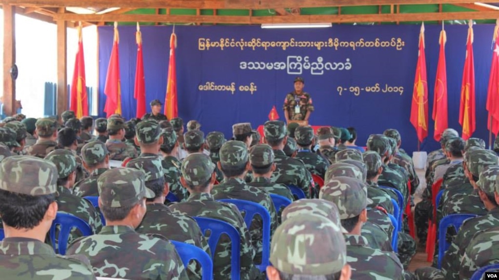 ABSDF ရဲ႕ ေငြရတုအခမ္းအနားျမင္ကြင္း