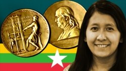 Pulitzer ဆုရှင် Esther Htusan နဲ့ တွေ့ဆုံမေးမြန်း