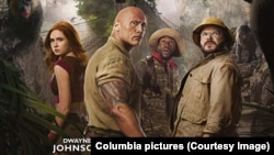 JUMANJI: THE NEXT LEVEL (2019)