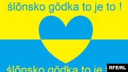 Сілезький плакат, який пропагує сілезьку говірку: «Сілезька мова – це саме те!». Жовто-блакитні барви – це традиційні кольори Сілезії