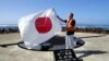 Taiwan-Japan Fishing Deal at Remote Islet Would Rile China: Analysts