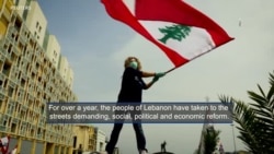 Move Against Corruption in Lebanon
