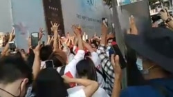 ထိုင်းရောက်မြန်မာနိုင်ငံသားတွေရဲ့ ဆန္ဒပြပွဲ (၇)ရက် မြောက်နေ့ရောက်ရှိ
