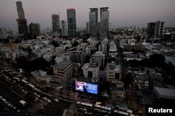 Ucapan selamat untuk calon presiden dari Partai Republik dan mantan Presiden Amerika Serikat Donald Trump atas kemenangan pada Pemilu Amerika 2024, di Tel Aviv, Israel, 6 November 2024. (Thomas Peter/REUTERS)